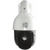 IP-камера ST ST-V2631 Pro Starlight (версия 2)