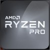 Процессор AMD Ryzen 7 Pro 5750G (Multipack)