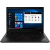 Рабочая станция Lenovo ThinkPad P14s Gen 1 AMD 20Y10038RT