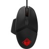 Игровая мышь HP OMEN Reactor