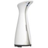 Дозатор для жидкого мыла Umbra Otto Automatic Soap Pump (белый) [330265-153]