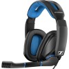 Наушники Sennheiser GSP 300