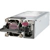 Блок питания HP 865414-B21 800W