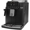 Эспрессо кофемашина Gaggia Cadorna Style RI9600/01