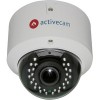 IP-камера ActiveCam AC-D3123VIR2