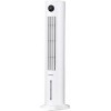Безлопастной вентилятор Philips Air-Water Cooling Fan ACR3144T