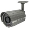 CCTV-камера AceCop ACV-262OLWH