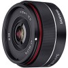 Объектив Samyang AF 35mm F2.8 FE для Sony E