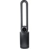 Безлопастной вентилятор Evolution AirFlow AF4402PUV