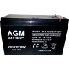 Аккумулятор для ИБП AGM Battery GP 1272 F2 (12В/7 А·ч)