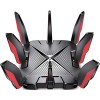 Wi-Fi роутер TP-Link Archer GX90