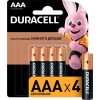 Батарейка DURACELL AAA LR03/MN2400 4 шт. LR03-4BL