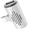 Разветвитель Borofone BV6 Lightning - Lightning (белый)