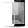 Защитная пленка By-mobile для Xiaomi Redmi Note 4, 4X (белый)