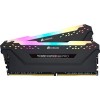 Оперативная память Corsair Vengeance PRO RGB 2x8GB DDR4 PC4-21300 CMW16GX4M2A2666C16