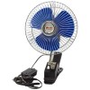Автовентилятор AVS Comfort 8043C 24В