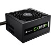 Блок питания Corsair CX850M (CP-9020099-EU)