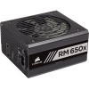 Блок питания Corsair RM650x CP-9020178-EU