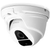 CCTV-камера AVTech DGC5205T