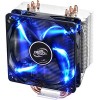 Кулер для процессора DeepCool GAMMAXX 400 Basic DP-MCH4-GMX400P-BL