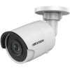 IP-камера Hikvision DS-2CD2055FWD-I (2.8 мм)