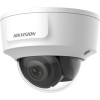 IP-камера Hikvision DS-2CD2185G0-IMS (2.8 мм)