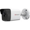 IP-камера HiWatch DS-I400(C) (2.8 мм)