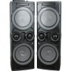 Акустика Eltronic 20-06 Tween Max