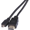 Кабель Emos SB1201