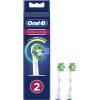 Сменная насадка Oral-B FlossAction EB25RB (2 шт)