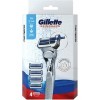 Бритвенный станок Gillette Skinguard Sensitive 4 сменные кассеты