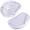 УФ-лампа Global Fashion Sun-X Plus для ногтей LED/UV 72W (белая)