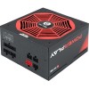 Блок питания Chieftec Chieftronic PowerPlay GPU-550FC