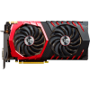 Видеокарта MSI GeForce GTX 1070 Gaming X 8GB GDDR5 [GTX 1070 GAMING X 8G]