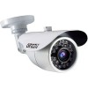 CCTV-камера Ginzzu HAB-5301A