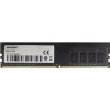 Оперативная память Hikvision 16GB DDR4 PC4-21300 HKED4161DAB1D0ZA1