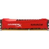 Оперативная память HyperX Savage 8GB DDR3 PC3-12800 HX316C9SR/8