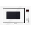Микроволновая печь Kernau KMO 254 G W