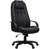 Кресло OfficeMarket Леванте пластик (черный)