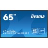 Информационная панель Iiyama ProLite LH6552UHS-B1