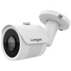 IP-камера Longse LS-IP400SDP/60