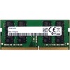 Оперативная память Samsung 16ГБ DDR4 3200 МГц M471A2K43EB1-CWE