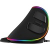 Вертикальная мышь Delux M618 Plus RGB