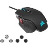 Игровая мышь Corsair M65 RGB Ultra