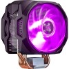 Кулер для процессора Cooler Master MasterAir MA610P MAP-T6PN-218PC-R1