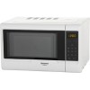 Микроволновая печь Hotpoint-Ariston MWHA 2031 MW2