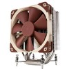 Кулер для процессора Noctua NH-U12DX i4