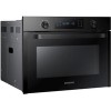 Микроволновая печь Samsung NQ50K3130BB