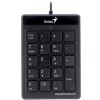 Цифровой блок Genius Numpad i110