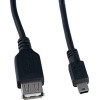 Кабель Perfeo U4201
